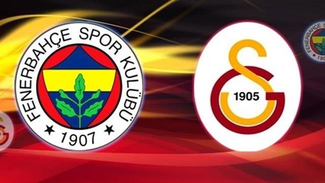 Yıldız Fenerbahçe’den ayrıldı, Galatasaray ile anlaştı