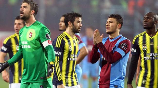 Trabzonspor camiası isyanda