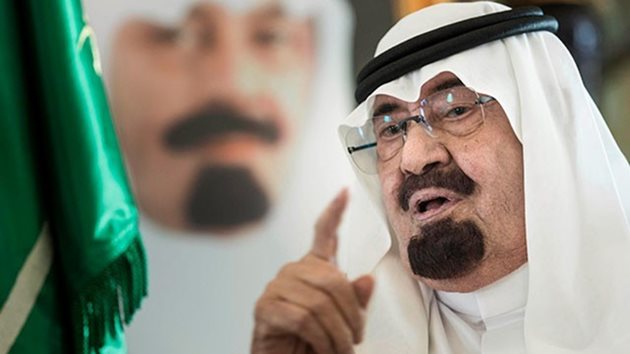 Suudi Arabistan Kralı hayatını kaybetti!