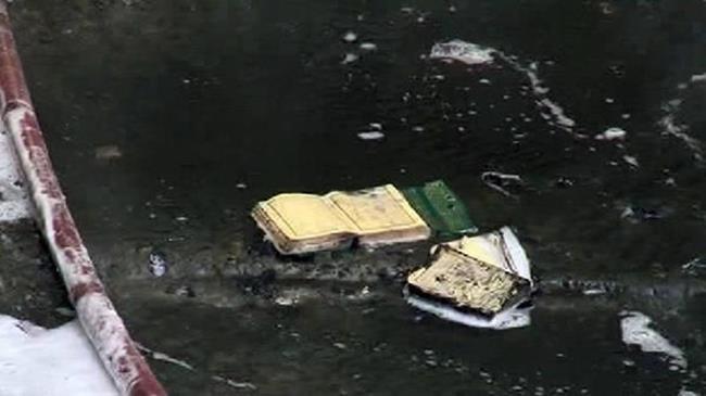 Başakşehir-ikitelli-tanker-yangın