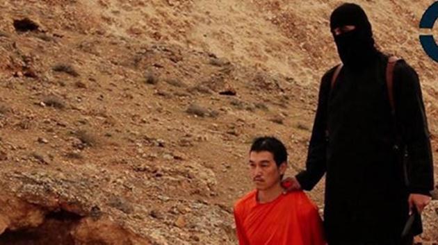 İkinci Japon rehine de infaz edildi iddiası!