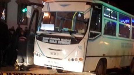 Otobüs üniversiteli kızlara çarptı: 1 ölü!