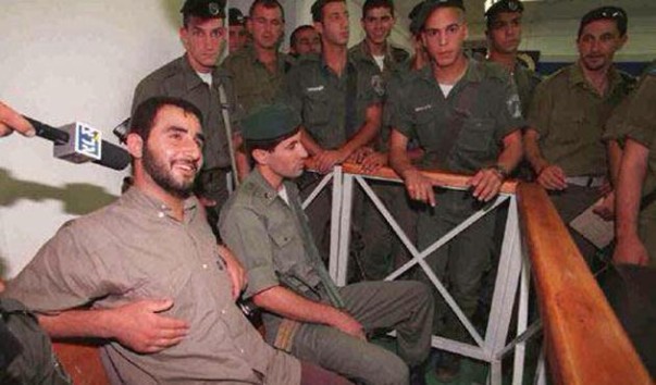 İsrail zindanlarında 19 yıldır esir olan Hasan el Selame