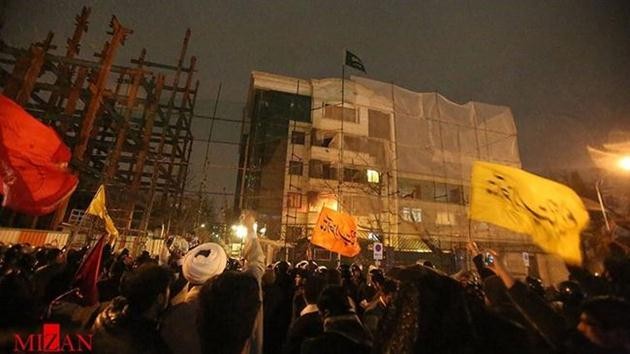 iran-suudi arabistan-elçilik-protesto