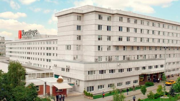 Hacettepe Üniversitesi 2 gün tatil edildi
