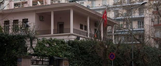 Yunanistan’da Türk konsolosluğa saldırı