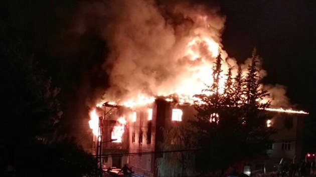 Adana’da öğrenci yurdunda yangın: 12 ölü!