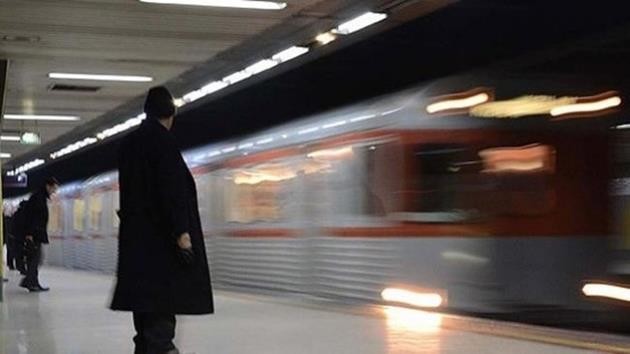 metro