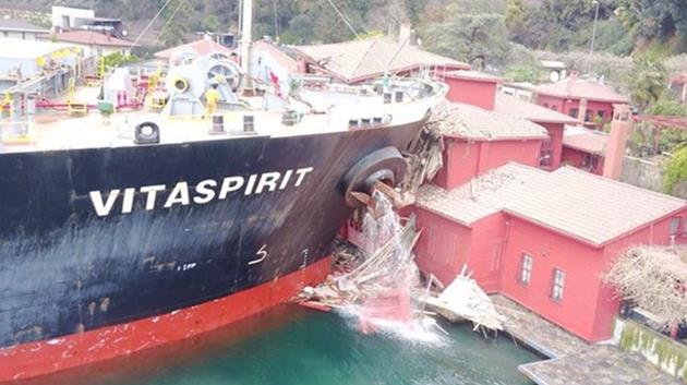 İstanbul Boğazı’nda gemi kazası!